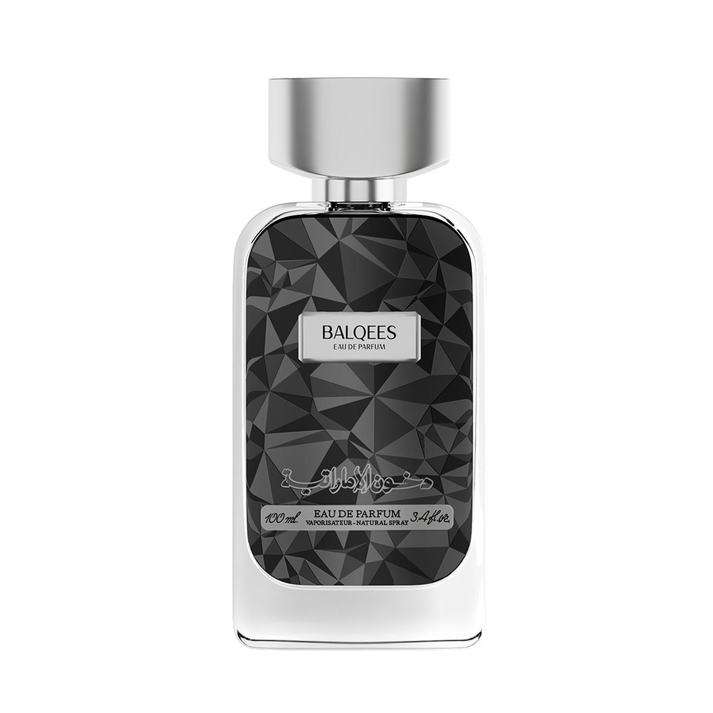 Dkhoon Emirates Balqees parfum