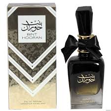 Bint Hooran Ard al Zafran