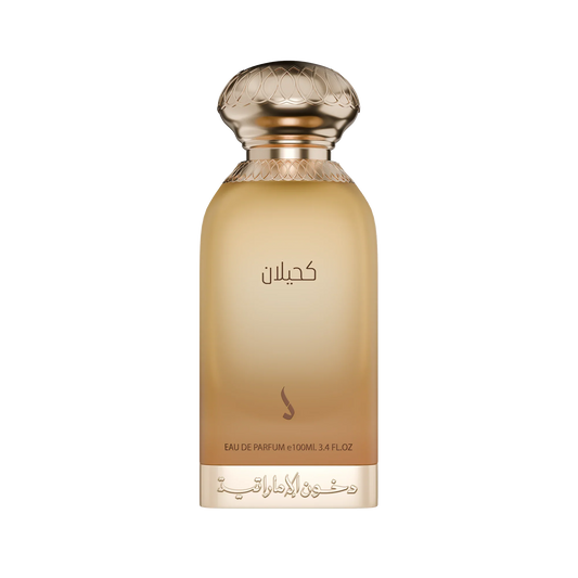 Dkhoon Emirates Kahilan parfum