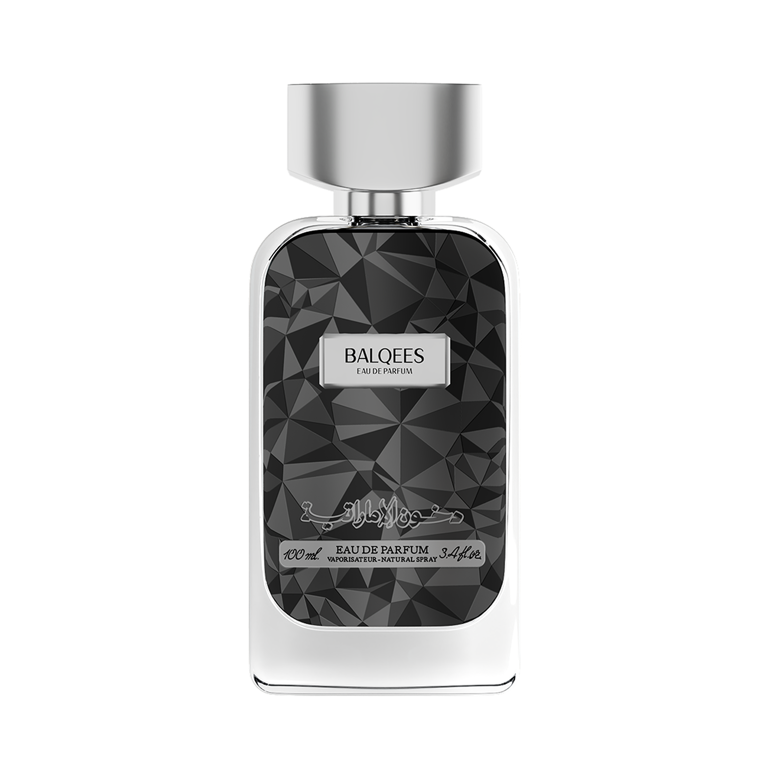 Dkhoon Emirates Balqees parfum