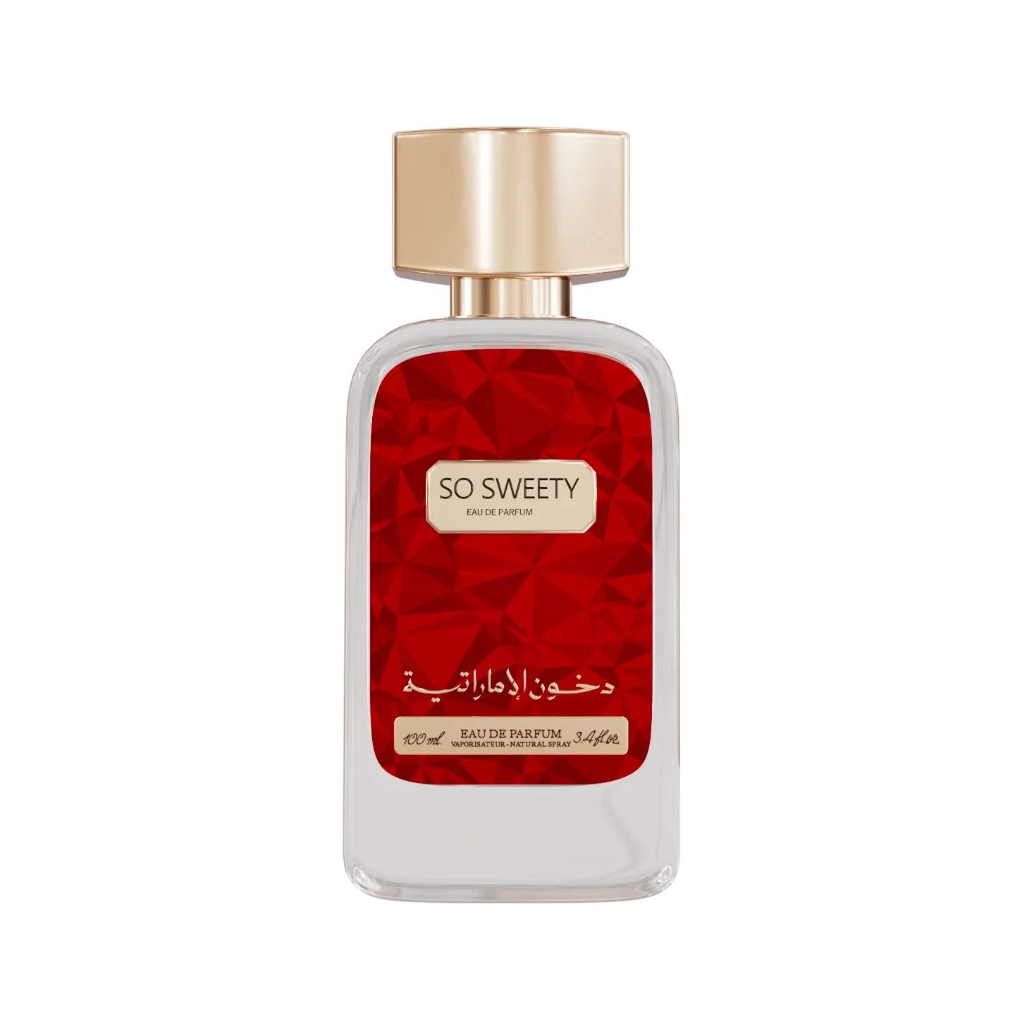 Dkhoon Emirates So Sweety parfum