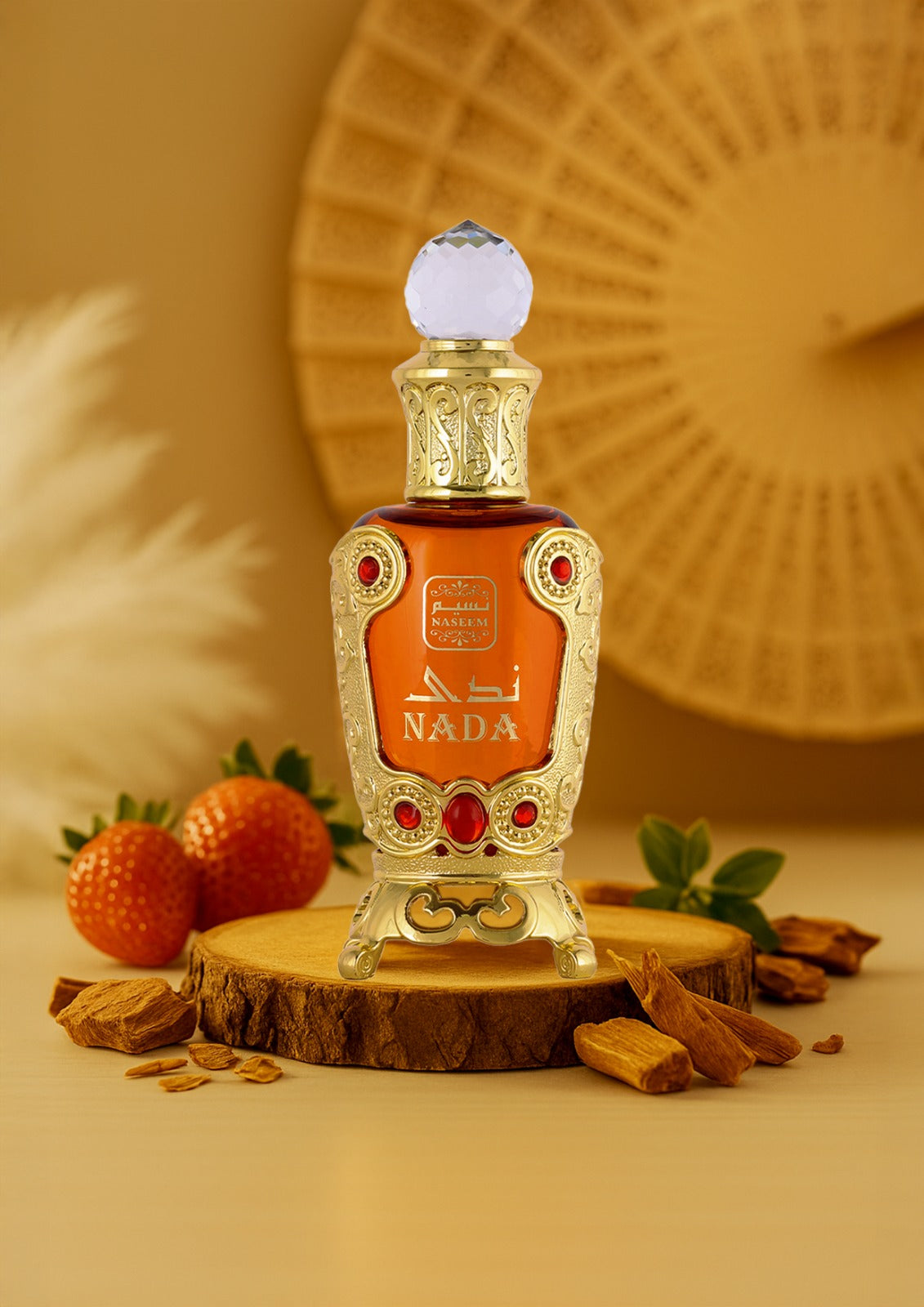 Naseem Nada perfume oil