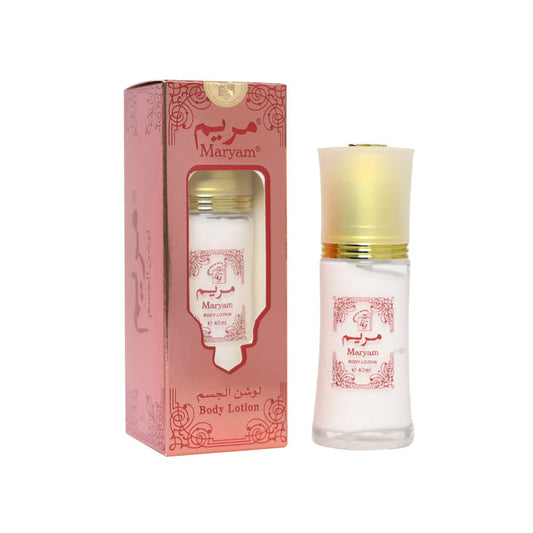 Maryam Body Lotion Rose Gold